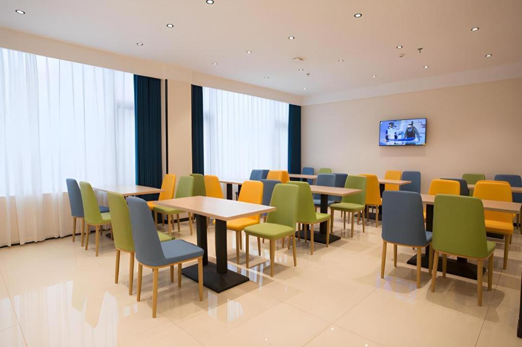 City Comfort Inn Luzhou Jiangyang District Wancheng International Exteriör bild