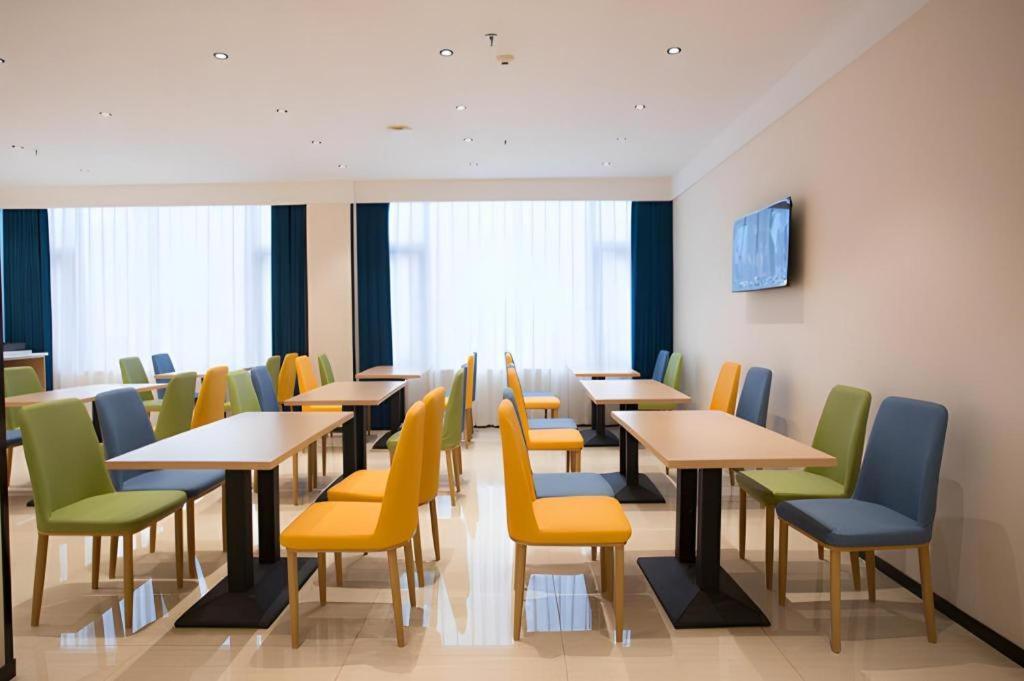City Comfort Inn Luzhou Jiangyang District Wancheng International Exteriör bild