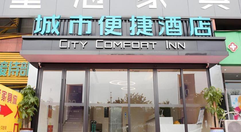 City Comfort Inn Luzhou Jiangyang District Wancheng International Exteriör bild